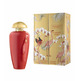 Flamant Rose Merchant of Venice